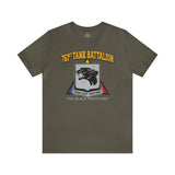 761st Tank Battalion WWII - Athletic Fit Team Shirt T-Shirt Printify S Army 